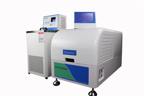 Oxygen Water Vapor Transmission Rate Test System distribute|AQUATRAN 3 WVTR Testing Analyzer .